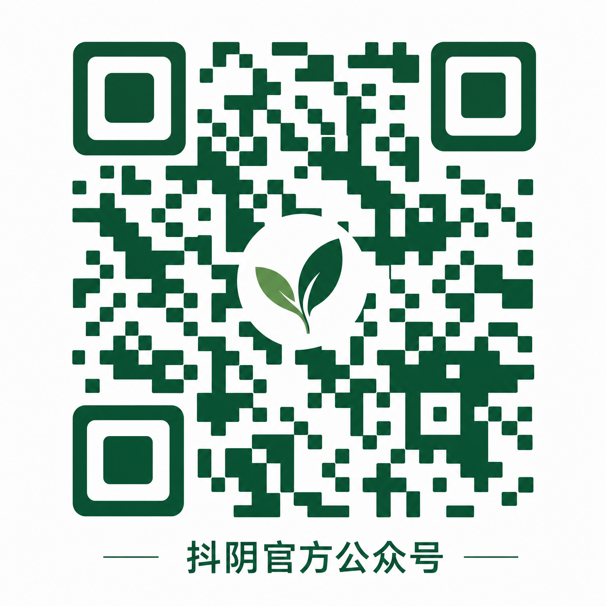 今日大赛官方公众号